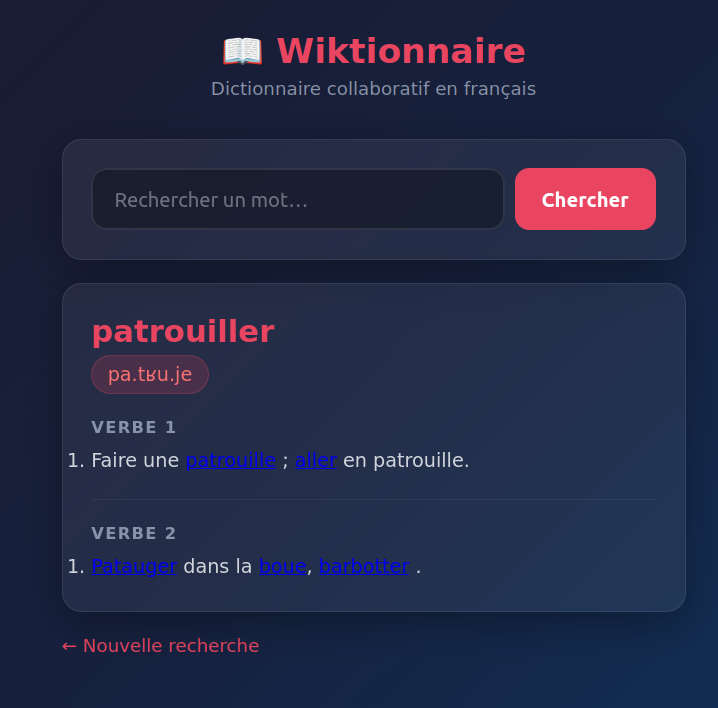 the app